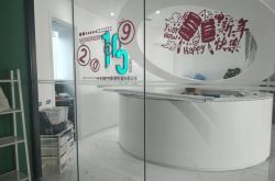 （4分钟科普下）衡水工厂最新招操作工_哔哩哔哩-2